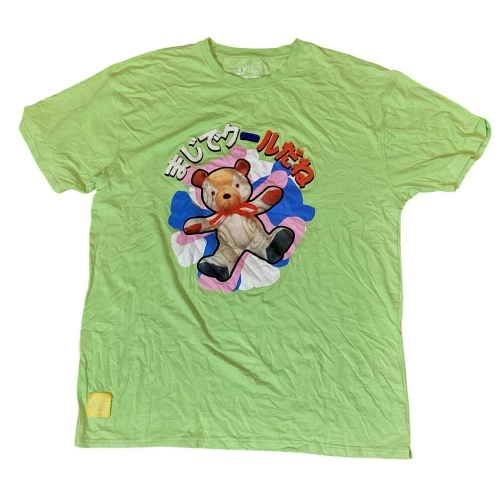 Bleecker & Mercer Teddy Bear Tee